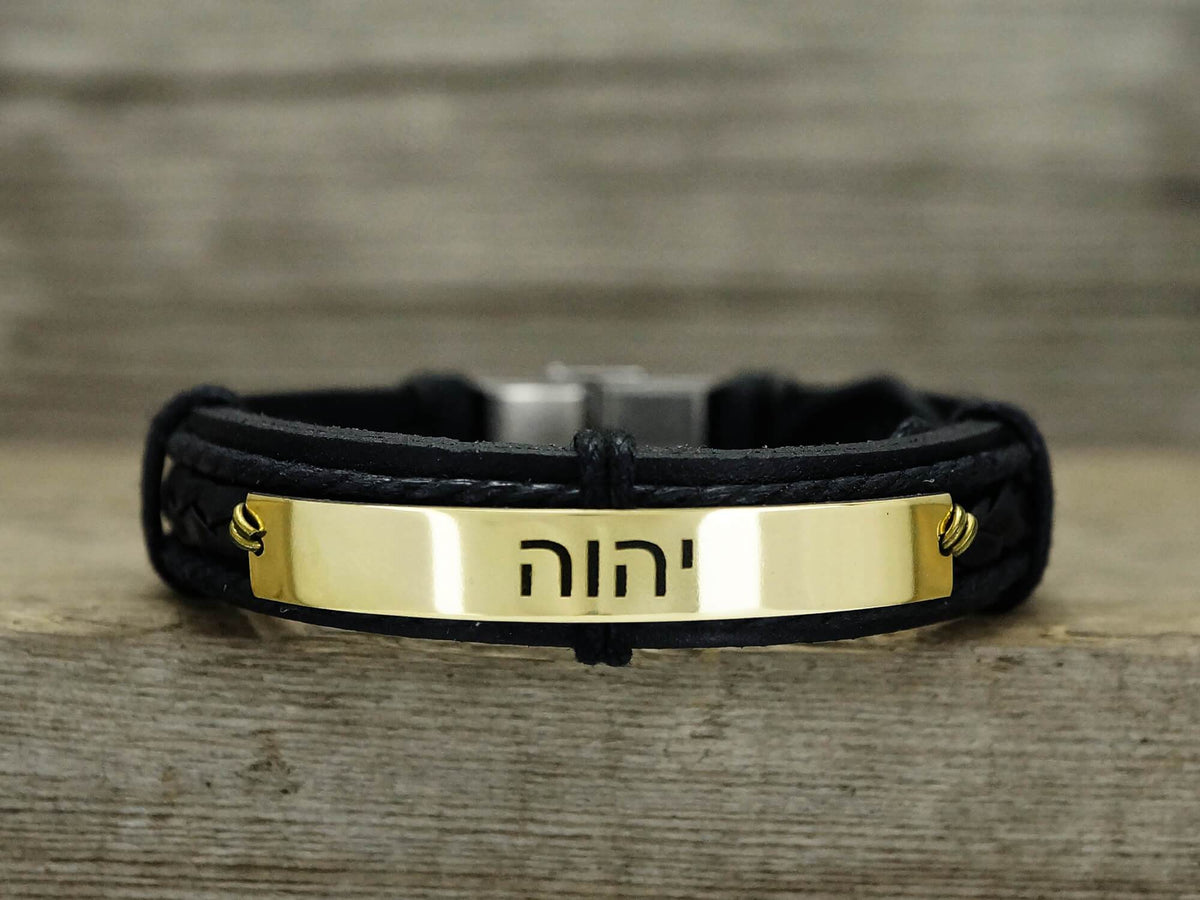 Hebrew bracelet on sale