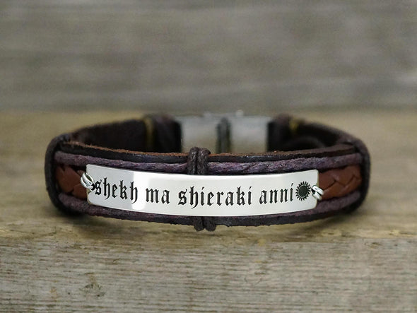 Game of Thrones Bracelets- Dothraki, Moon of My Life- My Sun and Stars, Matching Couple Leather Cuff